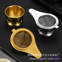 توری و استند چای تمام استیل وارداتی