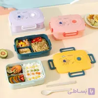لانچ باکس 3 خانه پلاستيکی وارداتی