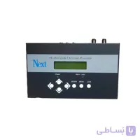 مدیلاتور با خروجی DVBT ست لینک (sat link)