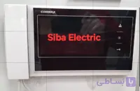 مانیتور آیفون تصویری 7 اینچ کماکس مدل CDV-70K / CDV-70KM