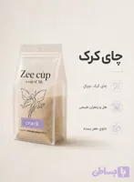 چای کرک natural
