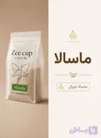 چای ماسالا natural
