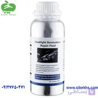 ۶ عدد مایع دستگاه رفع ماتی کدری زردی چراغ خودرو مدل Headlight Renovation Repair Fluid 800ml