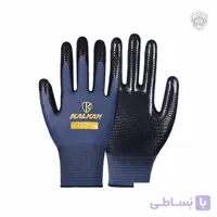 دستکش 1/2 نیتریل کالکان بسته 12 جفتی