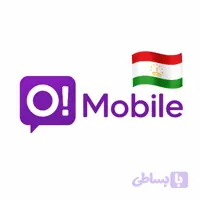 شارژ سیمکارت O Mobile تاجیکستان