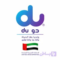 شارژ مستقیم سیمکارت اعتباری Du امارات