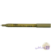 روان نویس خوشنویسی متالیک طلایی آرتلاین کدEK993XFGOLD