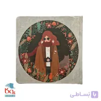 بولت ژورنال سایز مربع ( ۱۵*۱۵) مستر نوت