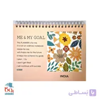 پلنر هفتگی رومیزی سایز A۵ (در۲ طرح)