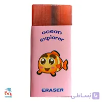 پاک کن فانتزی نمو، کد QB/T2309-2020