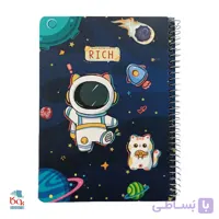 دفتر حاشیه دار فانتزی سویل کد ۶۰۵، طرح فضانورد