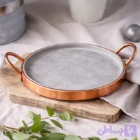 ماهیتابه و گریل سنگی با دسته مسی