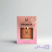 پرایمر لاکچری کوین