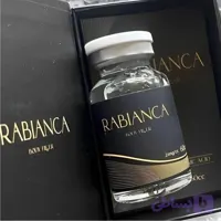 ژل بادی Rabianca حجم 70 میلی‌لیتر