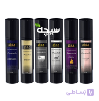 بادی میست ویتابلا