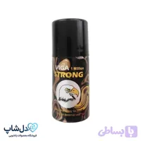 اسپری تاخیری ویگا مشکی دوز یک میلیون 45میل
