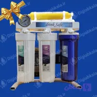 دستگاه تصفیه آب خانگی درینک سیف همراه با فیلتر هدیه