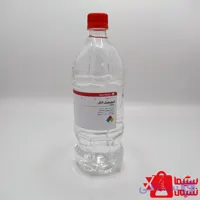 خرید الکل ایزوپروپیل ۹۹ درصد| ایزوپروپانول | الکل ایزوپروپیل از کجا بخریم؟!