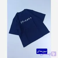 تیشرت باکسی لش زنانه طرح friends جنس سوپر پنبه قواره دار