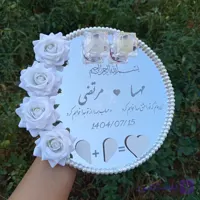 سینی استند و جاحلقه طرح گل