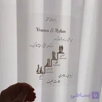کارت دعوت مخصوص عکاسی
