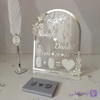 استند اثر انگشت هلالی کوچک