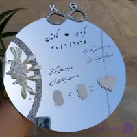 استند اثر انگشت بی نهایت