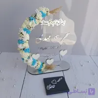 استند اثر انگشت خورشیدی طرح گل