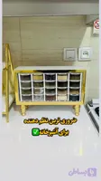 باکس ادویه و دمنوش