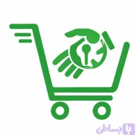 شماره سریال برنامه اجرا کننده کاربر مجازی