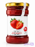 مربا توت فرنگی 280 گرم شیشه ای خونگی 12عددی