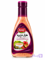 سس هزار جزیره نسیم _400 گرم _12 عددی