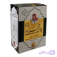 چای ارل گری عطری شهرزاد - 400 گرم زود دم