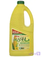 روغن مخصوص پخت و پز مازولایت-1350گرم -1عددی