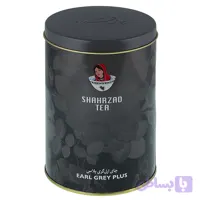 چای ارل گری شهرزاد - 325 گرم فلزی عطری