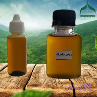 روغن سیاه دانه (کد 6D2CZ)