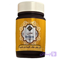 قرص گیاهی ملین