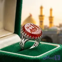 انگشتر آلیاژی باسنگ عقیق قرمز حکاکی الله مدد کد 5370