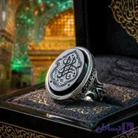 انگشتر نقره باسنگ عقیق مشکی حکاکی یازهرا رکاب چهارسلام کد 5374