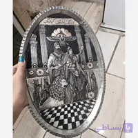سینی قلمزنی مسی کورش و ملکه