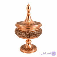 شکلات خوری کوچک پایه دار گلبرگ گیلدا در دورنگ