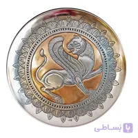 دیوارکوب قلمزنی طرح شیربالدار هخامنشی همراه قاب
