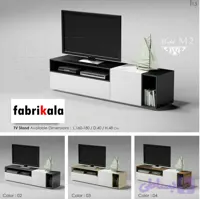 میز تلویزیون m2