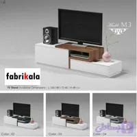 میز تلویزیون m3