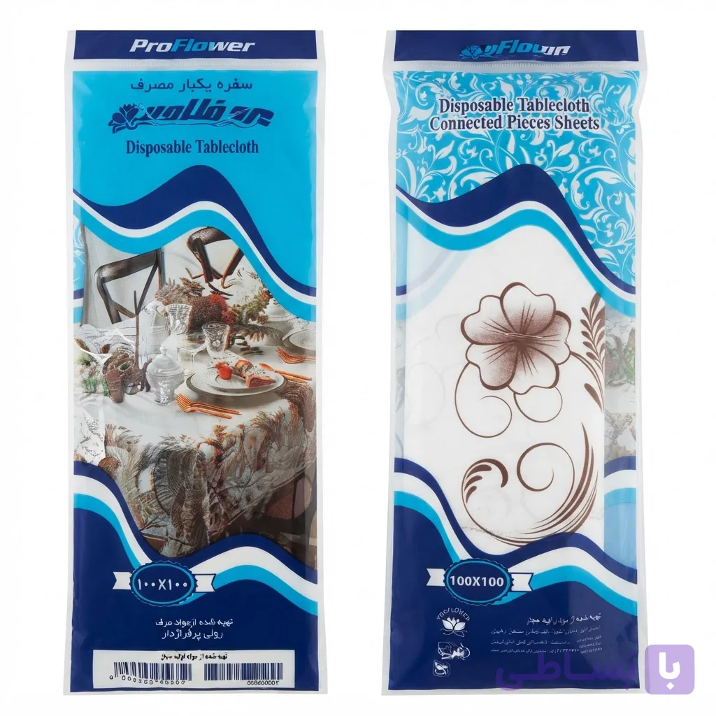 سفره یکبار مصرف ۳۰۰ گرم پرفراژ دار (فروش عمده)