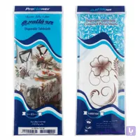سفره یکبار مصرف ۳۰۰ گرم پرفراژ دار (فروش عمده)
