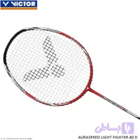 راکت بدمینتون VICTOR AURASPEED LIGHT FIGHTER 40 D