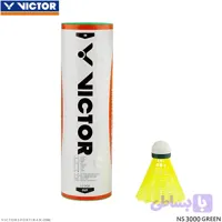 توپ بدمینتون VICTOR NS 3000 GREEN - دور سبز - ویکتور اسپرت ایران