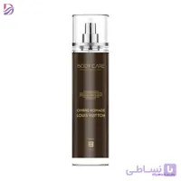 بادی اسپلش یونیسکس آمبرنومد لویی ویتون