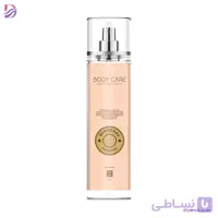 بادی اسپلش زنانه باربری گادس بادی کر